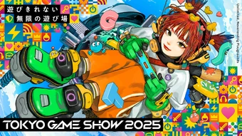 340?cb=20250825035922