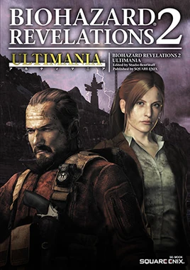 Biohazard Revelations 2 Ultimania-Front