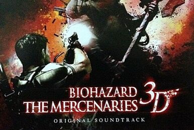 BIOHAZARD SOUND CHRONICLE II | Resident Evil Wiki | Fandom