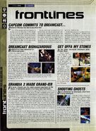 GamersRepublic №7 Dec 1998