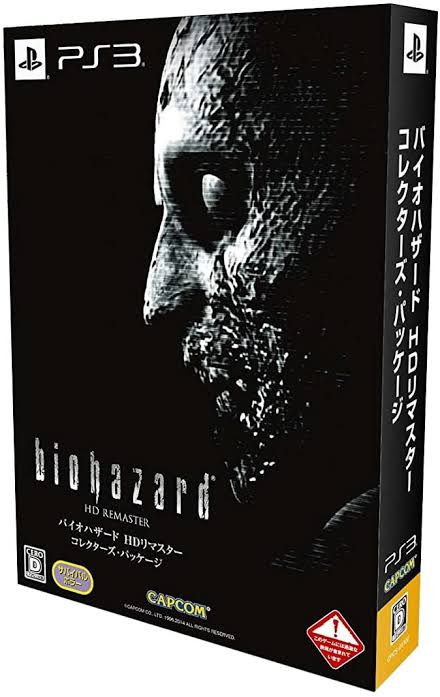 BIOHAZARD RESIDENT EVIL 0 HD Remaster Kaitaishinsho Book JAPAN guide ps4 xbox 