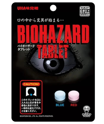 Resident Evil / Biohazard - Pin Umbrella Capcom | Meses sin interés