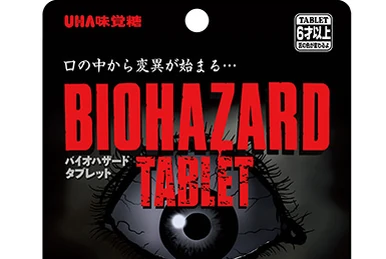 BIOHAZARD 5th Anniversary Special Package [Tokubetsu Kinen Box
