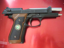 Beretta 92F Custom 'Samurai Edge' | Resident Evil Wiki | Fandom Beretta 92F Custom 'Samurai Edge' | Resident Evil Wiki | Fandom