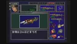 Spark Shot Resident Evil Wiki Fandom Spark Shot Resident Evil Wiki Fandom