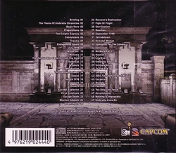 Biohazard The Umbrella Chronicles Original Soundtrack | Wiki
