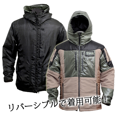 BIOHAZARD BSAA Mountain Jacket | Resident Evil Wiki | Fandom