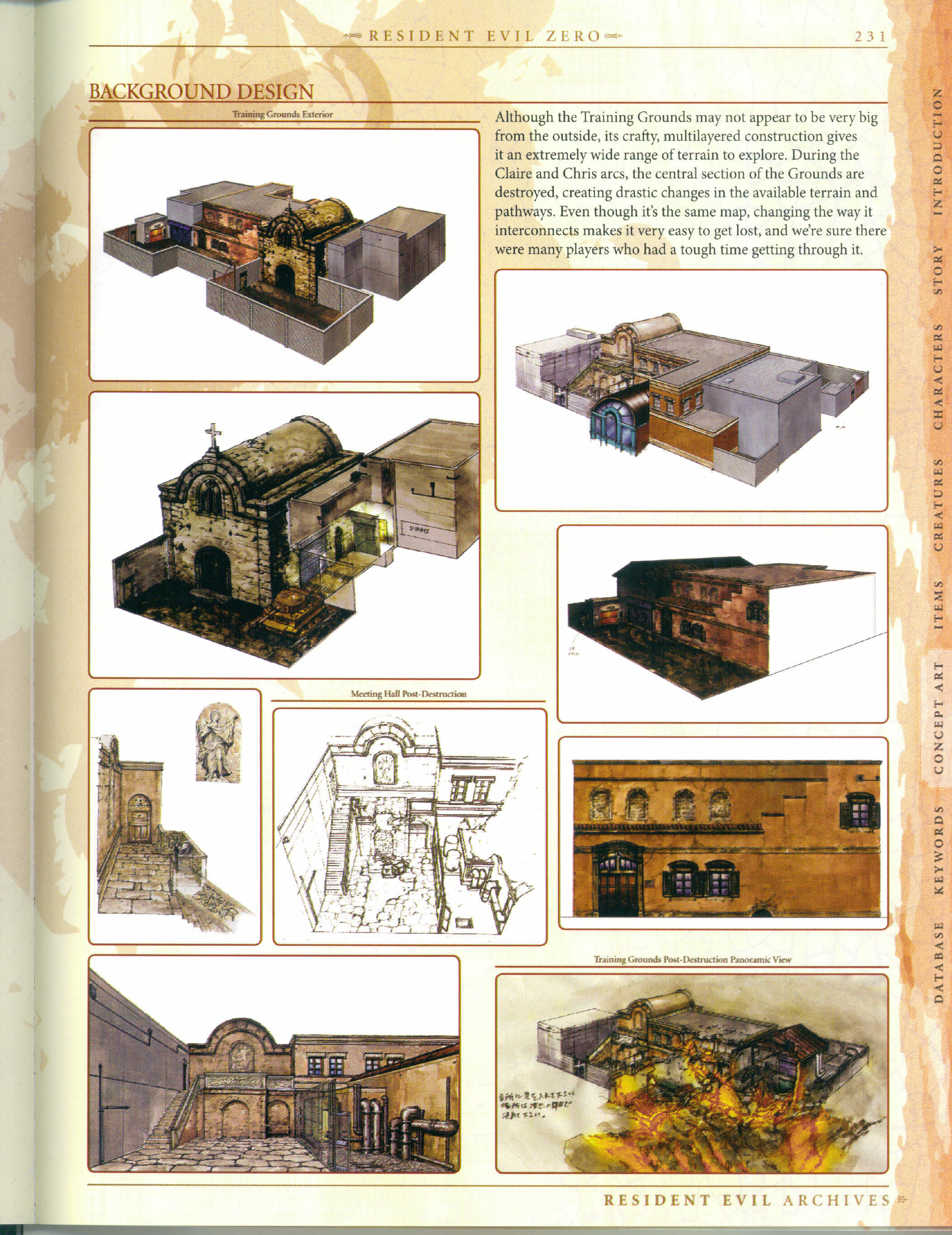 Resident Evil Code: Veronica X Military Training Facility Map Map for  PlayStation 4 by Reala - GameFAQs