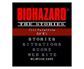 Biohazard- The Stories