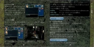 Biohazard 2 PSX manual pages 22&23