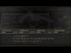 Game 2012-05-07 14-48-32-70.png