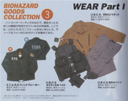 Tokyo Phanton clothing 1