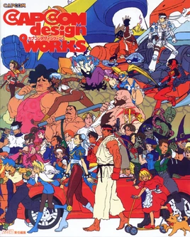 CAPCOM design WORKS art book - Front Cover