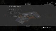 RE5 Nintendo Switch - JPN Chris Redfield (10)