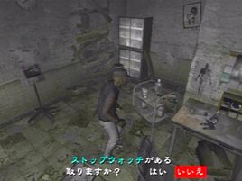 Flashback special item - Stopwatch