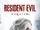 Resident Evil: Requiem