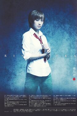 Biohazard The Stage Resident Evil Wiki Fandom Biohazard The Stage Resident Evil Wiki Fandom