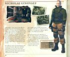 Page de présentation dans le Resident Evil Archives.