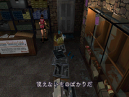 RE2JP KenGunSh examine 04