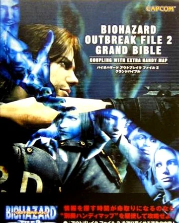 biohazard outbreak file 2 grand bible resident evil wiki fandom
