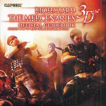 Biohazard The Mercenaries 3d Official Guidebook Resident Evil Wiki Fandom Biohazard The Mercenaries 3d Official Guidebook Resident Evil Wiki Fandom