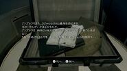 RE5 Nintendo Switch - JPN Spencer's notebook (4)