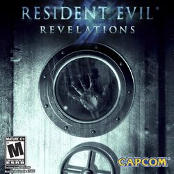 Category Nintendo 3ds Games Resident Evil Wiki Fandom