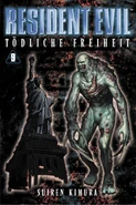 Tödliche Freiheit.jpg (88 KB) German cover