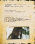 Page 4.