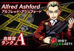 Alfred Ashford 7th Earl Ashford Resident Evil Wiki Fandom Alfred Ashford 7th Earl Ashford Resident Evil Wiki Fandom