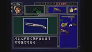 Japanese item description part 2