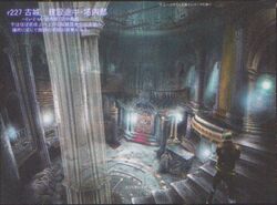 Salazar Castle, Resident Evil Wiki, Fandom