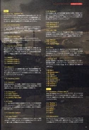 Page 61 - Special Soundtrack Liner Notes (Kōta Suzuki).