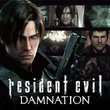 Resident Evil: Damnation