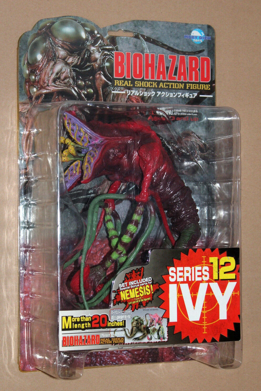 【正規品】 BIOHAZARD VECTOR フィギュア Resident Evil BIOHAZARD Tyrant Real Shock Action Figure SERIES16
