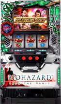 Biohazard في الذعر