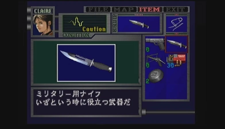 Knife Re2 Resident Evil Wiki Fandom