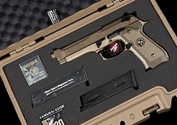 Samurai Edge (Special color variation) | Resident Evil Wiki