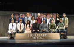Biohazard The Stage Resident Evil Wiki Fandom Biohazard The Stage Resident Evil Wiki Fandom