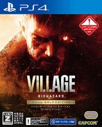 Village Z Gold PS4