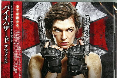 Tomandandy: Resident Evil: Afterlife - Soundtrack - Milan Records