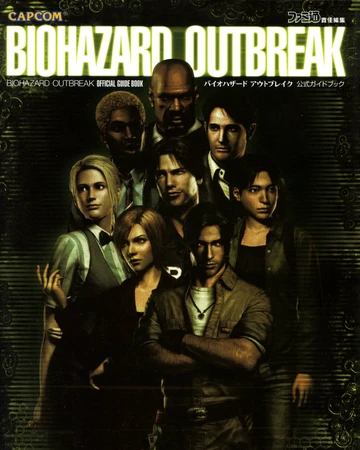 biohazard outbreak official guide book resident evil wiki fandom