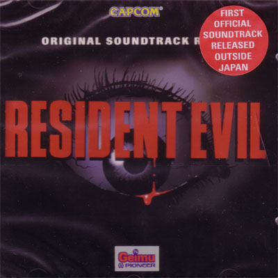 BIOHAZARD2 ReMIX レコード BIOHAZARD2 ReMIX レコード