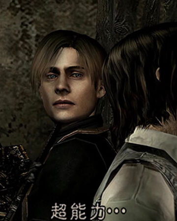 Psychic Power Resident Evil Wiki Fandom Current contact information and listing of economic research of this author provided by repec/ideas. psychic power resident evil wiki fandom