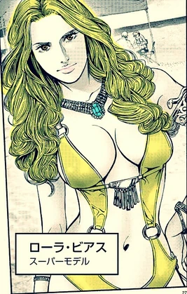 ローラ·ビアスLaura bierce BHHI213