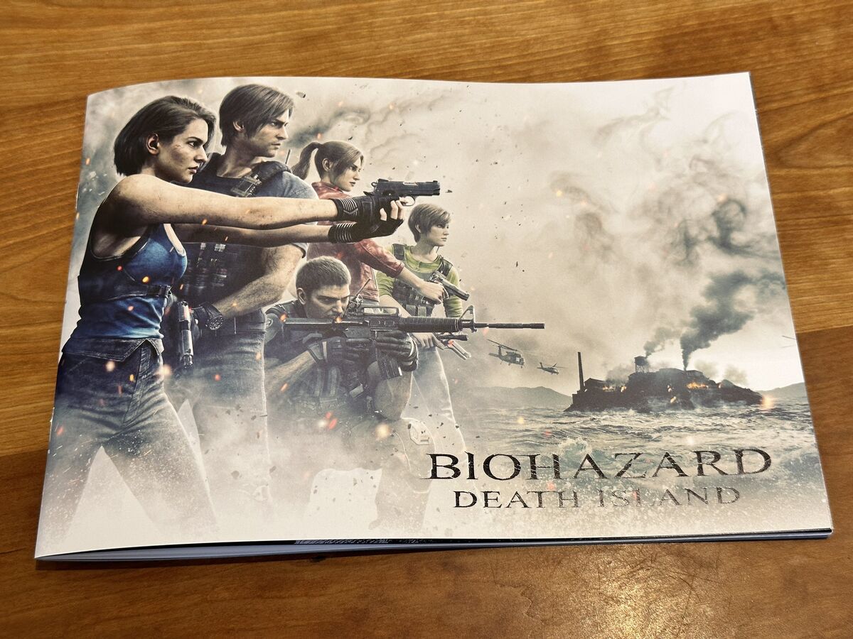 BIOHAZARD DEATH ISLAND (pamphlet) | Resident Evil Wiki | Fandom