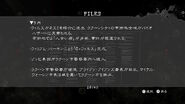 RE5 Nintendo Switch - JPN History of RESIDENT EVIL (28)