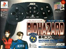 Biohazard Senyō Controller.jpg