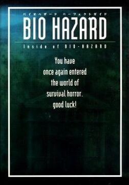日本限定 Inside of Fandom | Wiki Evil Resident | BIO-HAZARD アクション
