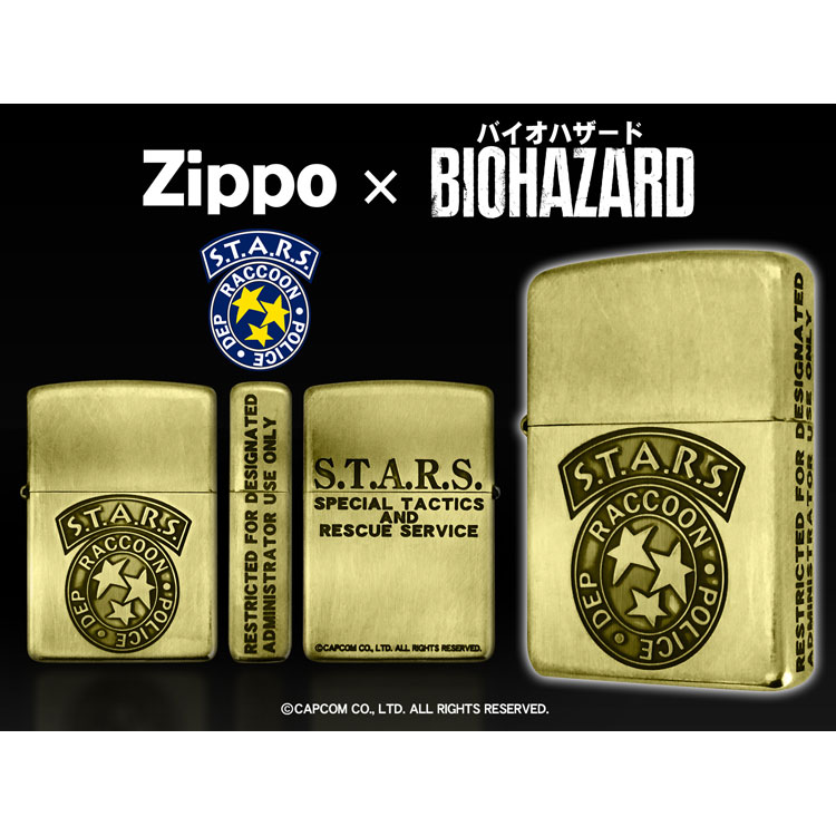 ZIPPO バイオハザード BIOHAZARD STARS-